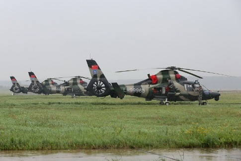 Lực lượng, vũ khí trang bị của Trung Quốc tham gia diễn tập quân sự liên hợp "Sứ mệnh hòa bình-2013" giữa Trung-Nga